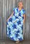 Preview: Double Slub Musselin Haren Blaue Blüten by Swafing 
